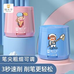 台灣現貨現貨兒童電動風扇懸浮吹球玩具萌趣海洋小鯨魚風扇懸浮球 歷史價格詳細信息