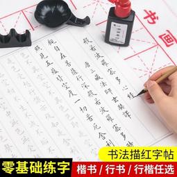 【現貨】衛莊十二支毛筆裝大中小全狼毫毛筆禮品書法禮盒 歷史價格詳細信息