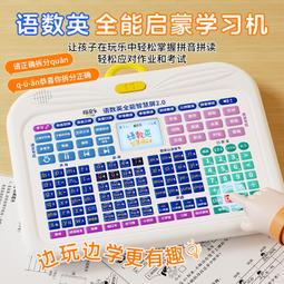 現貨 貓貝樂兒童投影儀手電筒寶寶星空燈睡前有聲光早教故事機益智玩具 歷史價格詳細信息