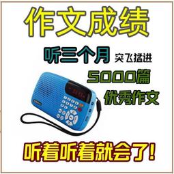 現貨 有聲書兒童早教故事光玩具燈學習機寶寶睡前投影儀生日禮物自閉癥 歷史價格詳細信息