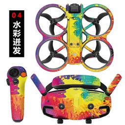 台灣現貨適用於DJI Avata 2 探照燈相機支架帶1/4" 螺絲適配器 Insta360 GO3 運動相機擴展支架探 歷史價格詳細信息