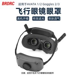 【台灣現貨】ADATA DDR3/1600/4G 桌上型記憶體 備品 歷史價格詳細信息