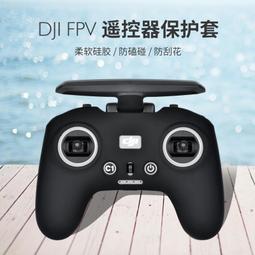 台灣現貨適用於DJI Avata 2 便攜包DJI Avata 2 硬殼 EVA 收納包防水旅行手提包便攜旅行包 歷史價格詳細信息