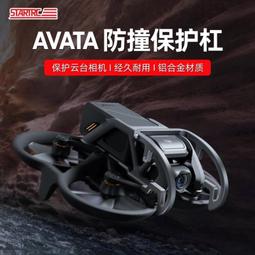 [台灣現貨] 加強捲度 LED燈 9段 安晴 Anqueen 保濕護髮電棒捲 QA-M18  BSMI認證 電捲棒 歷史價格詳細信息