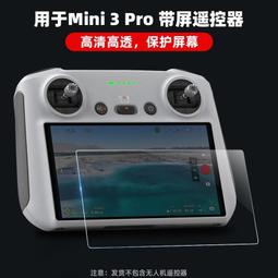 現貨適用于高清帶架投影機I燈泡ELPLP90 CB-670 675W675WI680W 歷史價格詳細信息