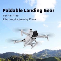 台灣現貨兼容 DJI Mini 4 pro 單肩包,兼容 RCN2 遙控袋 歷史價格詳細信息