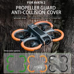 台灣現貨適用於DJI Avata 2 探照燈相機支架帶1/4" 螺絲適配器 Insta360 GO3 運動相機擴展支架探 歷史價格詳細信息