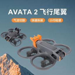 台灣現貨兼容 Gopro 9/10/11/12 充電側蓋運動相機充電開口,側蓋保護器 歷史價格詳細信息
