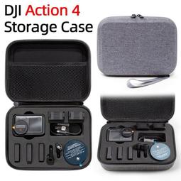 台灣現貨【現貨】用於DJI Action4/3矽膠保護套 防磨防刮action4相機防護配件 歷史價格詳細信息