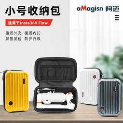 台灣現貨 現貨適用小天才兒童手表表帶z9/z8/z7/z6/z5編織滑扣表帶可調彈力 歷史價格詳細信息