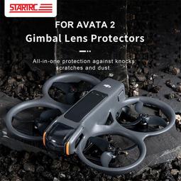 台灣現貨兼容 Gopro 9/10/11/12 充電側蓋運動相機充電開口,側蓋保護器 歷史價格詳細信息