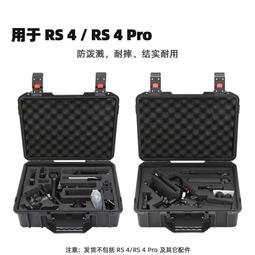 台灣現貨【RS】限時特賣-Readily Solved男裝|重磅270G 復古水洗做舊 短袖t恤 美式 高街寬鬆 休閒 歷史價格詳細信息