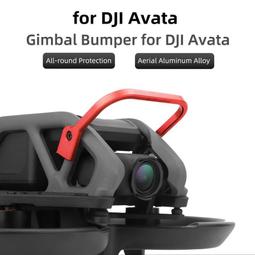 台灣現貨適用於DJI Avata 2 便攜包DJI Avata 2 硬殼 EVA 收納包防水旅行手提包便攜旅行包 歷史價格詳細信息