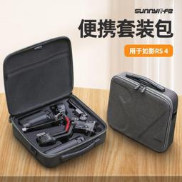 台灣現貨兼容 Gopro 9/10/11/12 充電側蓋運動相機充電開口,側蓋保護器 歷史價格詳細信息