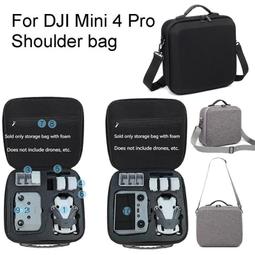 台灣現貨兼容 DJI Mini 4 pro 單肩包,兼容 RCN2 遙控袋 歷史價格詳細信息
