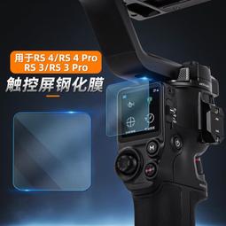 3 pro配件 4 pro雙向充電管家充電器 歷史價格詳細信息