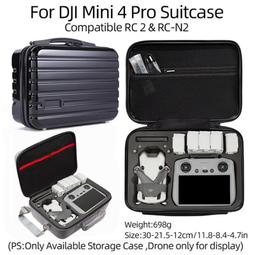 台灣現貨適用於 DJI mini4 Pro/mini3 Pro/mini 3 帶彩顯充電器兩路管家 USB 接口充電器無 歷史價格詳細信息