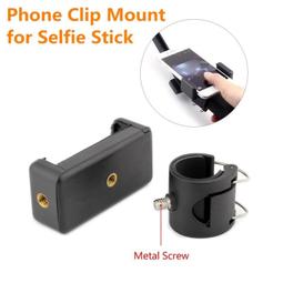 GoPro 手部固定座 AHWBM-002 歷史價格詳細信息