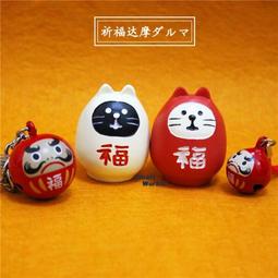 日本 DECOLE 貓咪陶瓷杯緣子湯匙/攪拌棒–黑貓/三毛貓/虎斑貓 歷史價格詳細信息