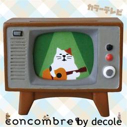 現貨 日本 DECOLE 反光行人注意磁吸雨傘支撐器 雨傘固定 雨傘磁鐵 固定吊飾 雨傘 雨天的第三隻手可愛雨撐吸鐵 歷史價格詳細信息