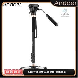 單反三腳架鋁合金腳架水平儀三腳架36球形云臺單反三腳架相機支架Y2820 歷史價格詳細信息