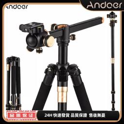 Andoer 便攜式 160 顆 LED 頻道燈 5600K 色溫帶可調光開關超亮相機照明面板 3 濾鏡 歷史價格詳細信息