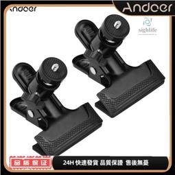 【2個裝】三星Galaxy Tab A8 10.5吋 透明軟殼 SM-X205/X200 平板保護殼 矽膠 氣囊防摔殼 歷史價格詳細信息