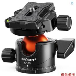 台灣現貨[5S] K&f CONCEPT 多功能相機背包防水相機包大容量相機包帶 15.6 英寸筆記本電腦隔層防雨罩女士 歷史價格詳細信息