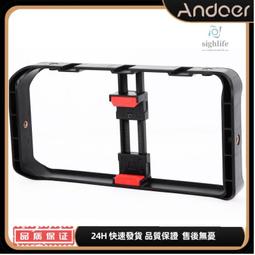 Andoer 手機攝影Vlog拍攝支架套裝 金屬手持手柄 一字桿 手機夾 帶麥克風及LED燈 歷史價格詳細信息