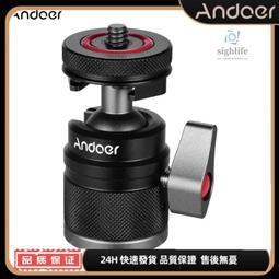 台灣現貨兩口USB後置擋板 臺式電腦機箱PCI位雙口2.0主板擴展線 歷史價格詳細信息