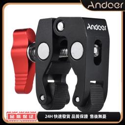 Andoer 超亮1800LM 3模式防水水下40m 5500K 60顆LED潛水補光燈帶熱靴座3  過濾器 歷史價格詳細信息