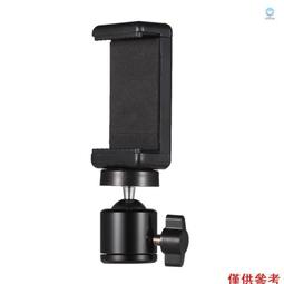 柔性編帶機  貼片元件 IC 晶圓 被動元件 託盤自動上下料擺盤機 歷史價格詳細信息