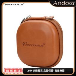 台灣現貨利民 Thermalright EXTREME ODYSSEY Ⅱ散熱矽膠墊 導熱係數14.8W/mk不導電 G 歷史價格詳細信息