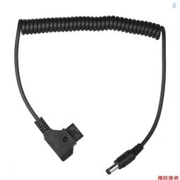 台灣現貨Dc-dc轉換器3v 3.3V 3.7V 4.5V轉12V升壓電源模塊升壓電流模式PWM電壓轉換模塊 歷史價格詳細信息