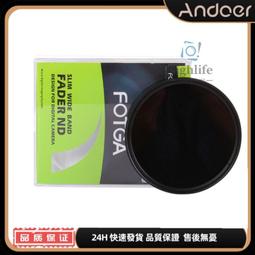 FOTGA 可調式 ND鏡 減光鏡 52mm 55mm 58mm ND2-ND400 歷史價格詳細信息
