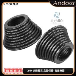 台灣現貨Andoer 鏡頭轉接環 順接環+倒接環 大轉小 小轉大 37-49-52-55-58-62-67-72-77- 價格比較,價格查詢,歷史價格詳細信息