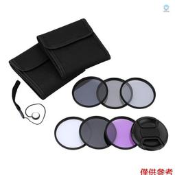 濾鏡UV+CPL+ND4 相機鏡頭濾鏡套件適用于尼康佳能索尼單反相機 歷史價格詳細信息