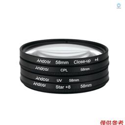 台灣現貨安多爾錐形煙灰燈修改器帶 50 度蜂窩彩色濾光片更換適用於 Neewer 永諾神牛美科 Vivitar 攝影 歷史價格詳細信息