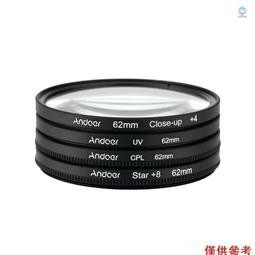 台灣現貨[5S] Telesin TE-MNP-117 1.16m/ 3.8ft 碳纖維自拍桿可調節延長桿,帶 1/4 歷史價格詳細信息