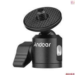 台灣現貨Andoer 迷你LED攝影燈 補光燈 5W 49燈珠 亮度可調整 3個冷靴座 可多燈組合使用（不帶電池） TO 歷史價格詳細信息