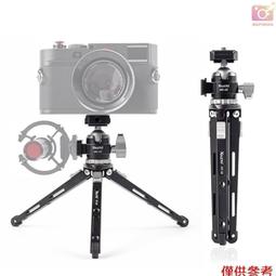 xt18三腳架自拍杆手機美顏燈補光燈主播燈led環形燈支架 歷史價格詳細信息