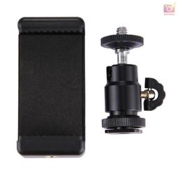 一字金屬熱靴手機夾鋁合金拉伸平板手機夾桌面手機支架自拍E字夾 歷史價格詳細信息