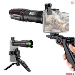 25x 手機長焦鏡頭套件,帶手機夾手機支架 Cle New626 歷史價格詳細信息