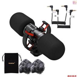 麥克風機頂盒智能ktv無線點歌機家庭商務兩用同屏器 歷史價格詳細信息