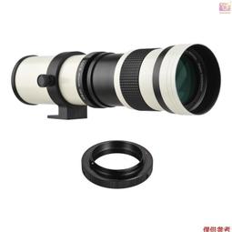 台灣現貨相機 MF 超長焦變焦鏡頭 F/8.3-16 420-800mm T 卡口帶轉接環通用 1/4 螺紋更換適用於佳 歷史價格詳細信息