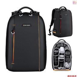 相機包 防水機能包 側背包 斜背包 郵差包  胸包 單肩包 測背包 斜跨包 男士大容量運動休閒包 男 騎行包 機車包 歷史價格詳細信息