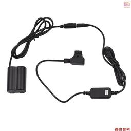 台灣現貨Musvtw 電池充電器,帶 2 個帶 USB 電池通道充電盒 歷史價格詳細信息