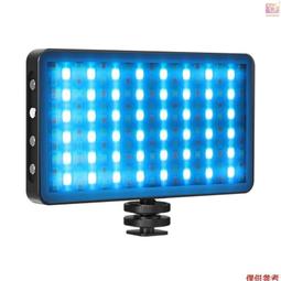 RGB面板燈七彩調光 led側發光智能平板燈 防水 非標雙面發光板 歷史價格詳細信息