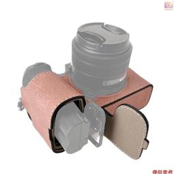 台灣現貨復古風格雙棉碼彩色圖案肩頸帶相機帶包腕帶替換佳能單反數碼單反相機 Came-021 歷史價格詳細信息