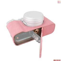 台灣現貨復古風格雙棉碼彩色圖案肩頸帶相機帶包腕帶替換佳能單反數碼單反相機 Came-021 歷史價格詳細信息